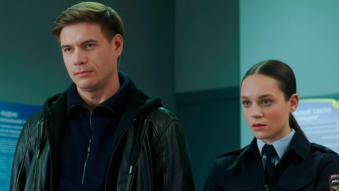 Сериал Собиратель камней