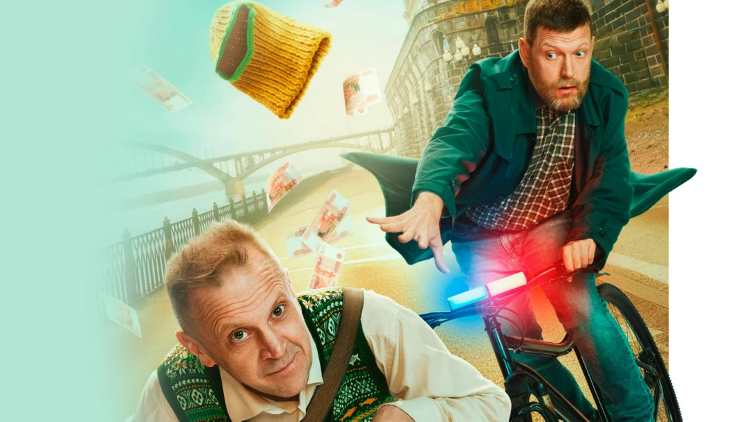 Сериал Дядя Лёша