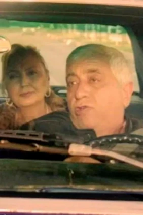Pelesenk Ailesi