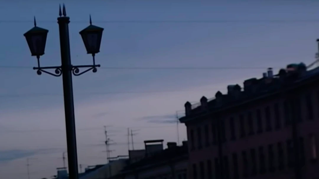Сериал Острова