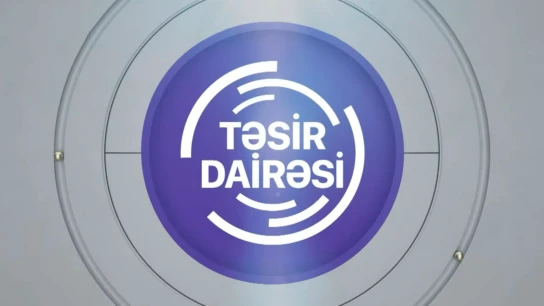 Təsir dairəsi