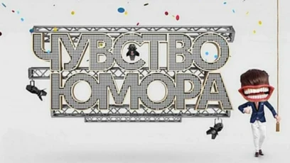 С.Глушко, О. Федорова