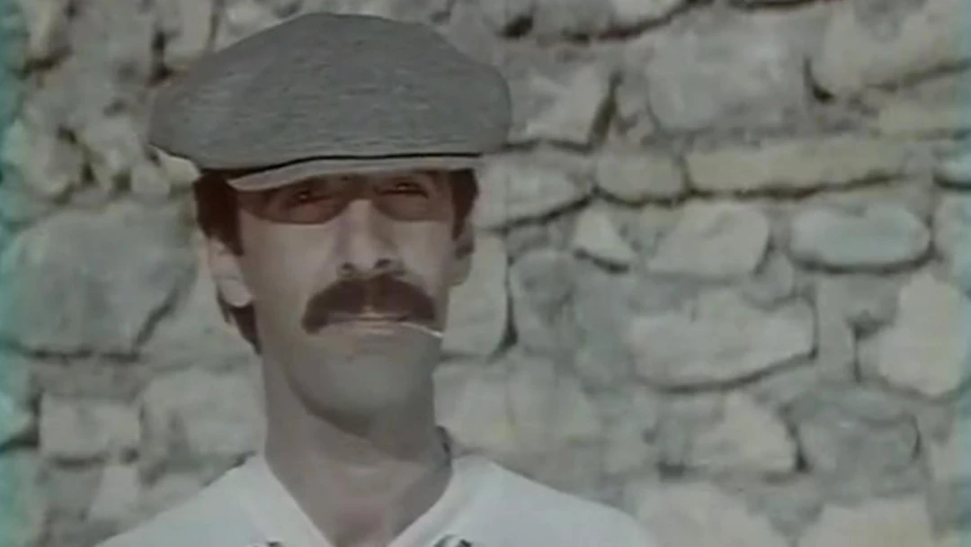 Фильм Kişi sözü