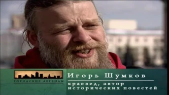 57 серия