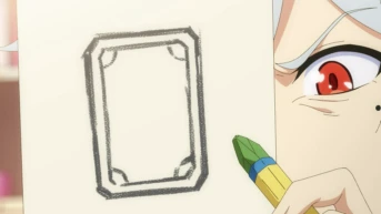 7-я серия