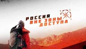 Маньпупунёр