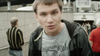 4 серия