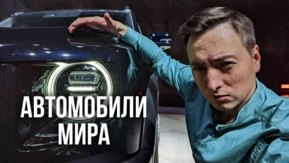 25-я серия