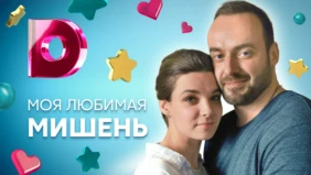 Трейлер 1