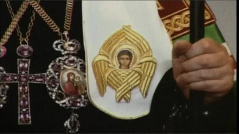 84 серия