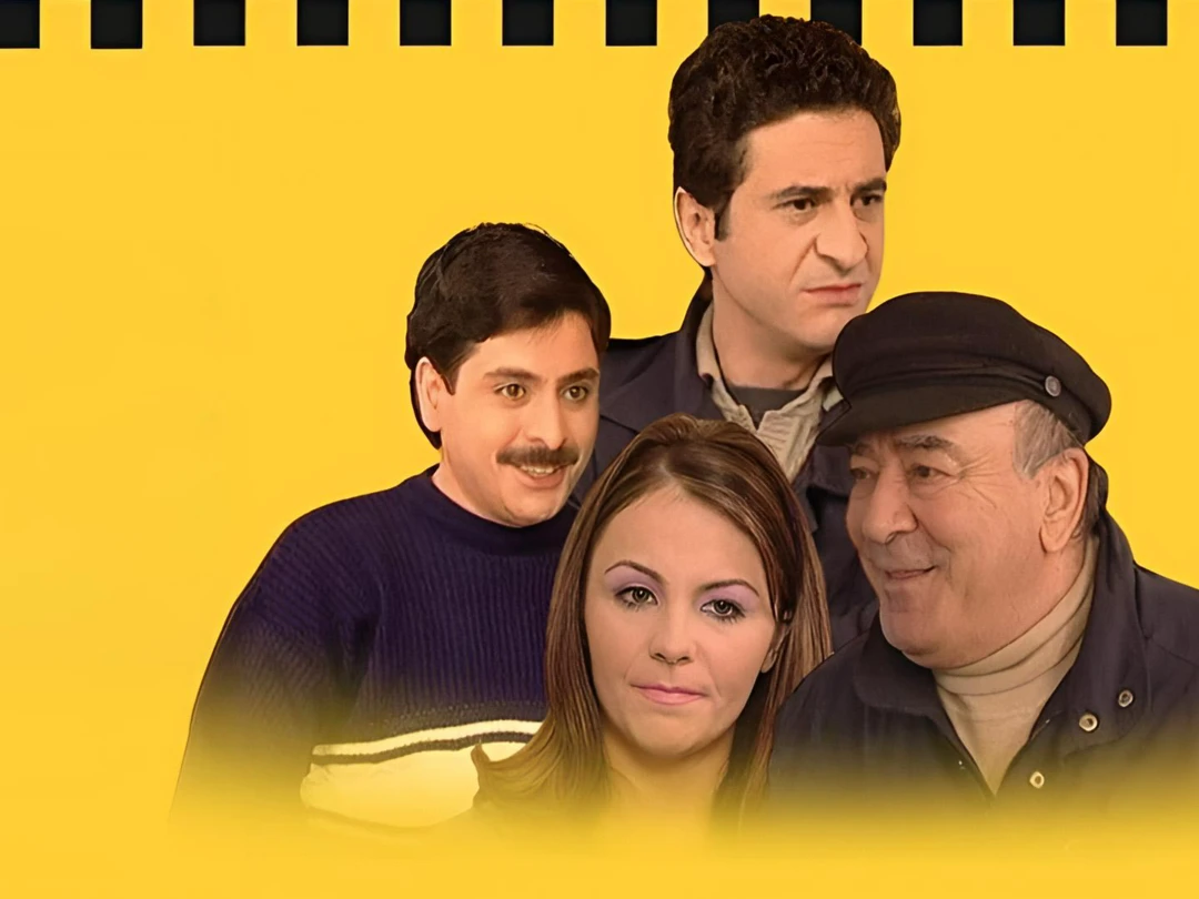 Фильм Çiçek Taksi