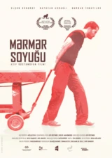 Mərmər soyuğu