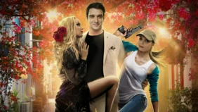 Трейлер 1