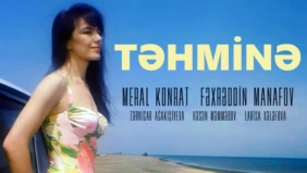 Трейлер 1