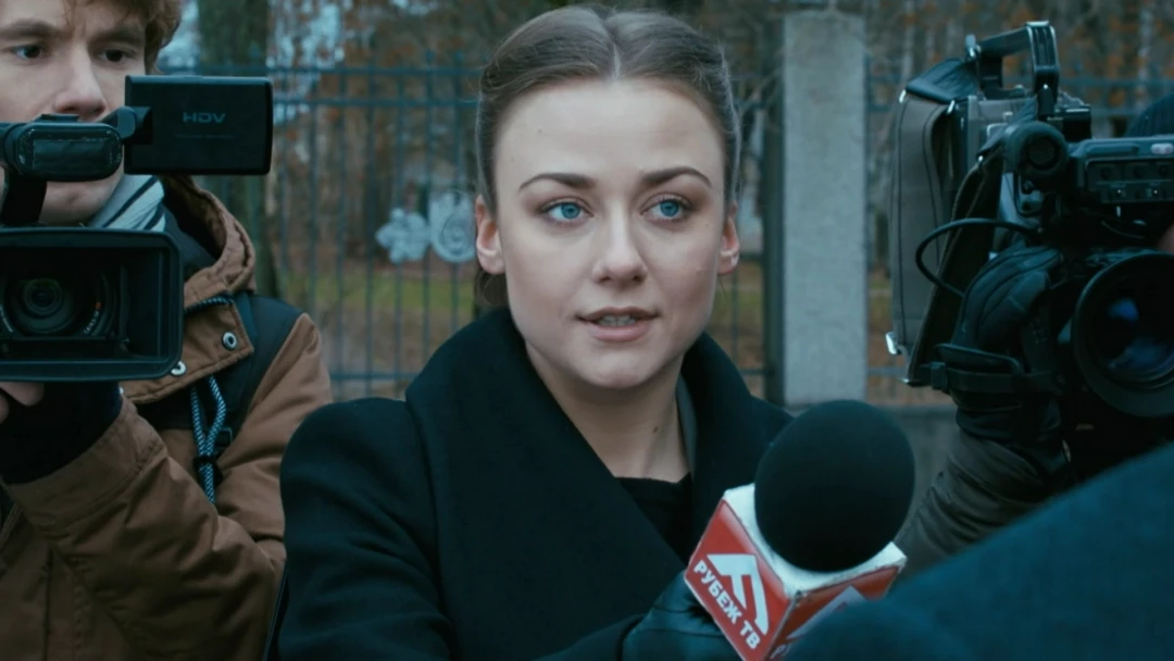 Сериал Канцелярская крыса