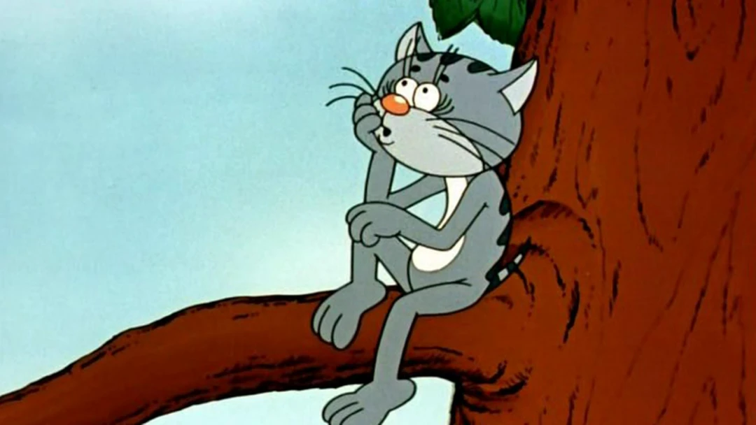 Фильм Котёнок с улицы Лизюкова