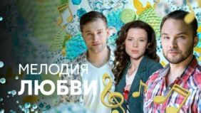 Трейлер 1