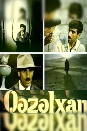 Qəzəlxan