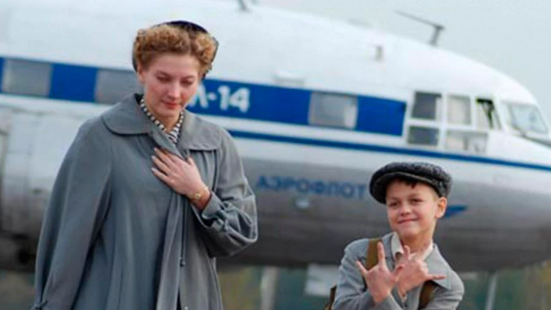 Сериал Жить сначала