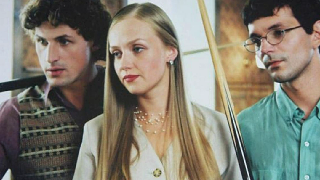 Сериал Агентство НЛС