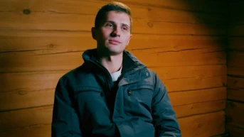 1 эпизод