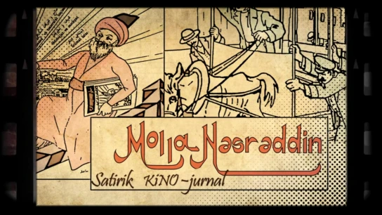 Molla Nəsrəddin