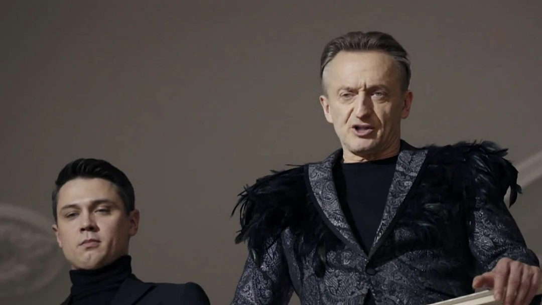 Сериал Женская версия. Мышеловка