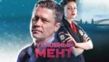 Банда кроликов