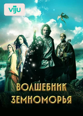 1 серия
