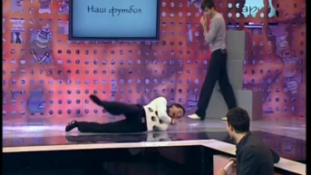 12 серия
