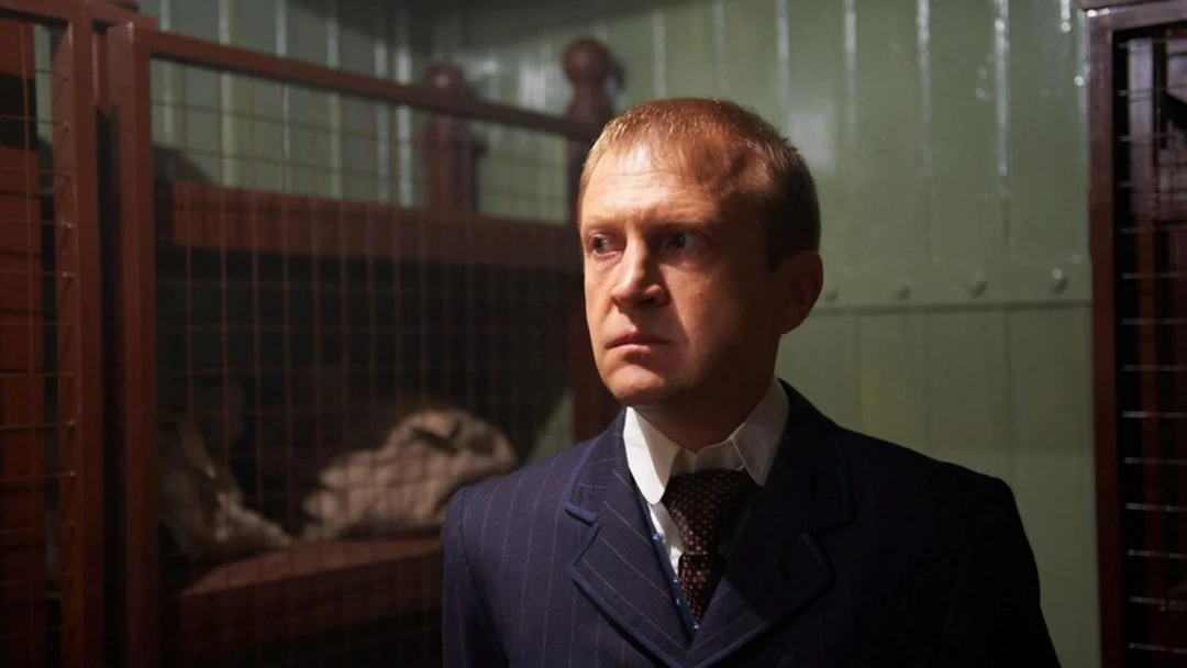 Сериал Наследие