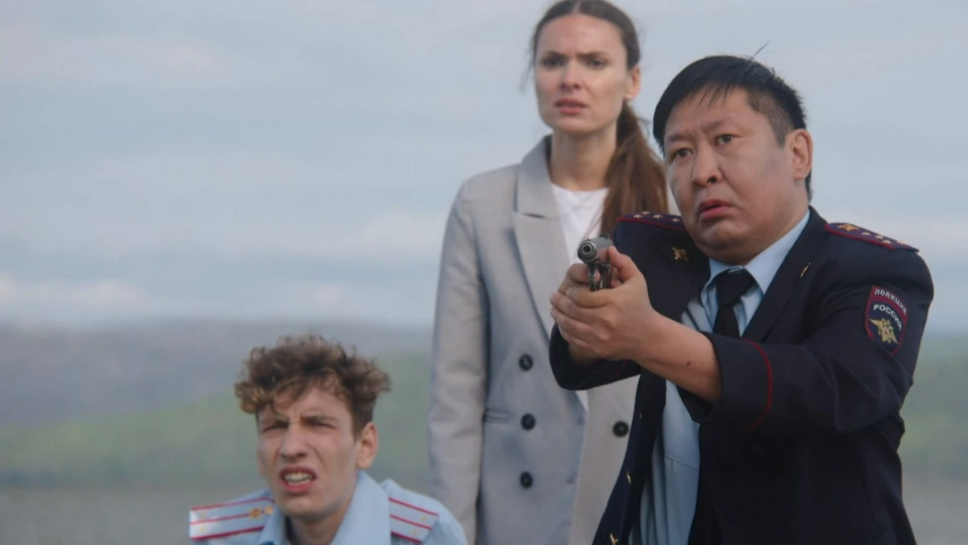 Сериал Маньячелло