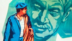 Трейлер 1