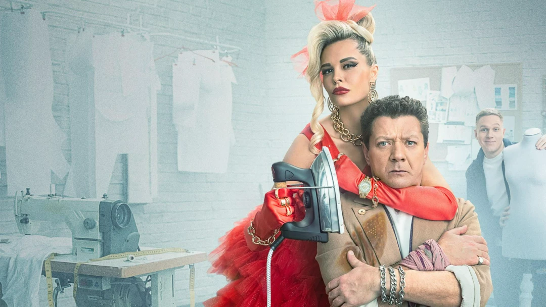 Сериал Модный синдикат