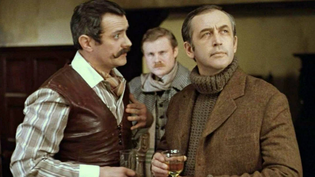 Сериал Шерлок Холмс и Доктор Ватсон