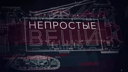 Чашка кофе