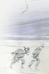 Белая земля