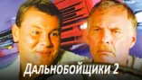 Туман