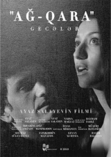 Ağ-Qara Gecələr