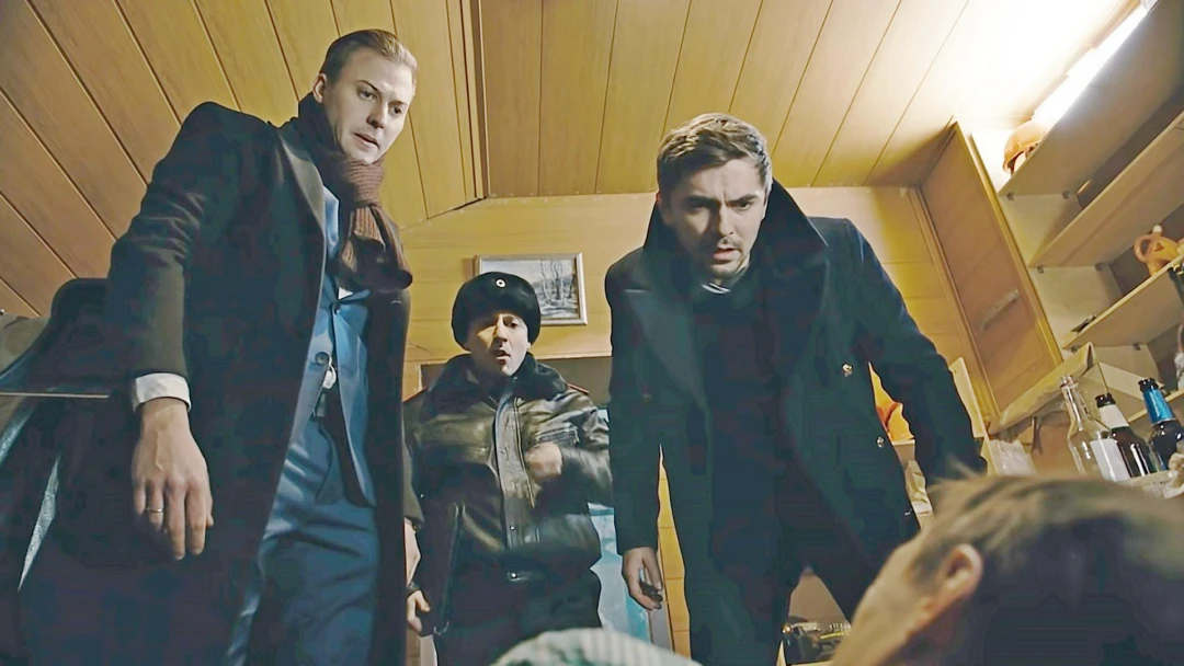 Сериал Напарники