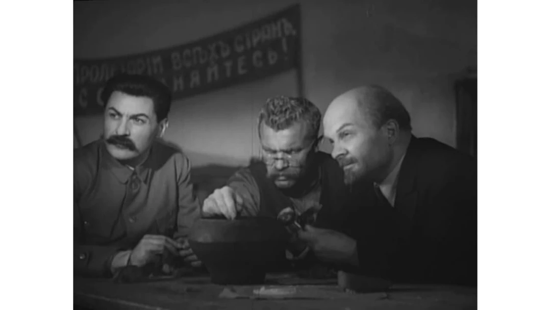 Фильм Человек с ружьем