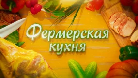 Куриные шейки с чесноком и баклажаны