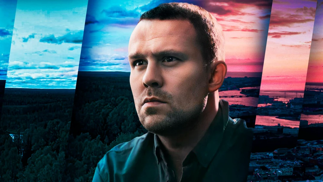 Сериал Чужой