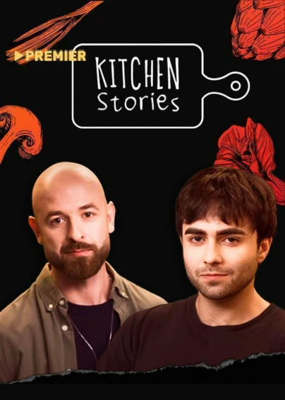 Kitchen stories