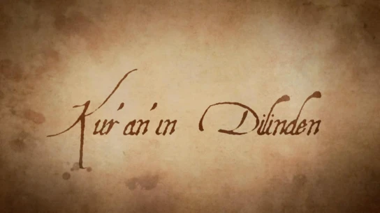 Kur'an'ın Dilinden
