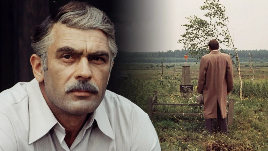 Сериал Третьего не дано