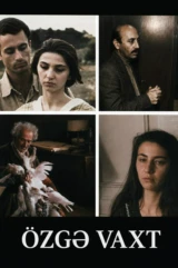 Özgə vaxt