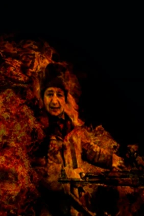 Fəryad