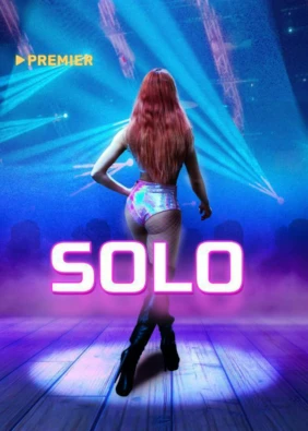 Solo
