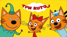 Трейлер 1